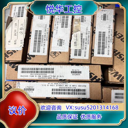 原装全新正品英国雷尼绍RH100X30D05A，光栅尺读数头，现议
