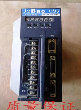 （设备配件）JaBao佳宝QS5系列驱动器QS5AA030M功能完好