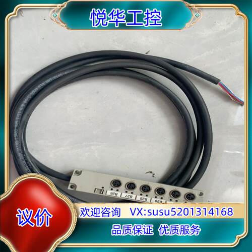 魏德米勒weidmuller 182870 0000/182