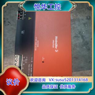 魏德米勒开关电源1000w24v40a成色非常好感兴议价