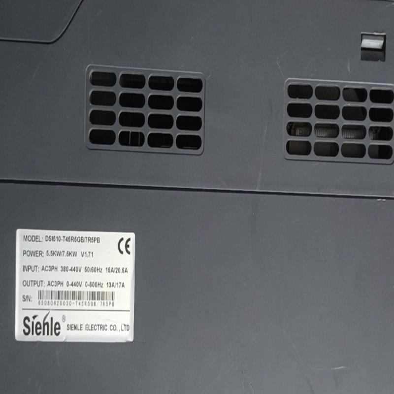 DSI510-T45R5GB7R5PB DSI510-7R5