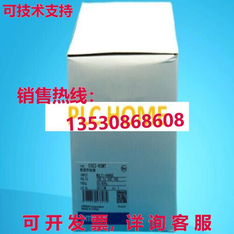 供应原装1PC Brand New  Temperature Controller E5EZ-R3MT 100-