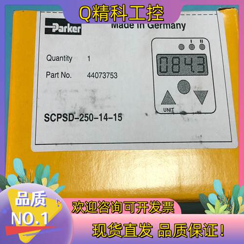 现货SCPSD-250-14-15,压力传感器PARKER
