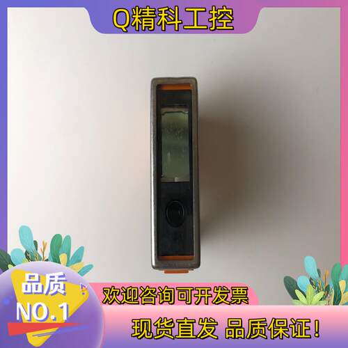 现货传感器IFM易福门激光传感器O5D150