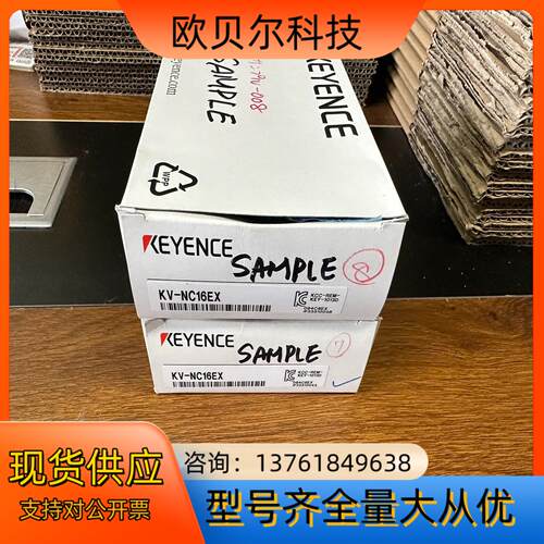 基恩士KV-NC16EX  处理 全新原装正品