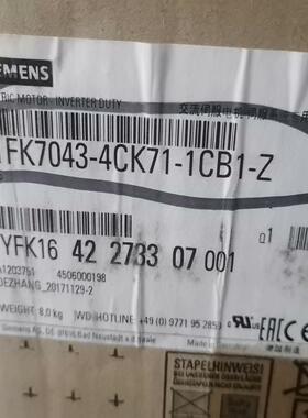 （设备配件）1FK7043-4CK71-1CB1-Z需要联系