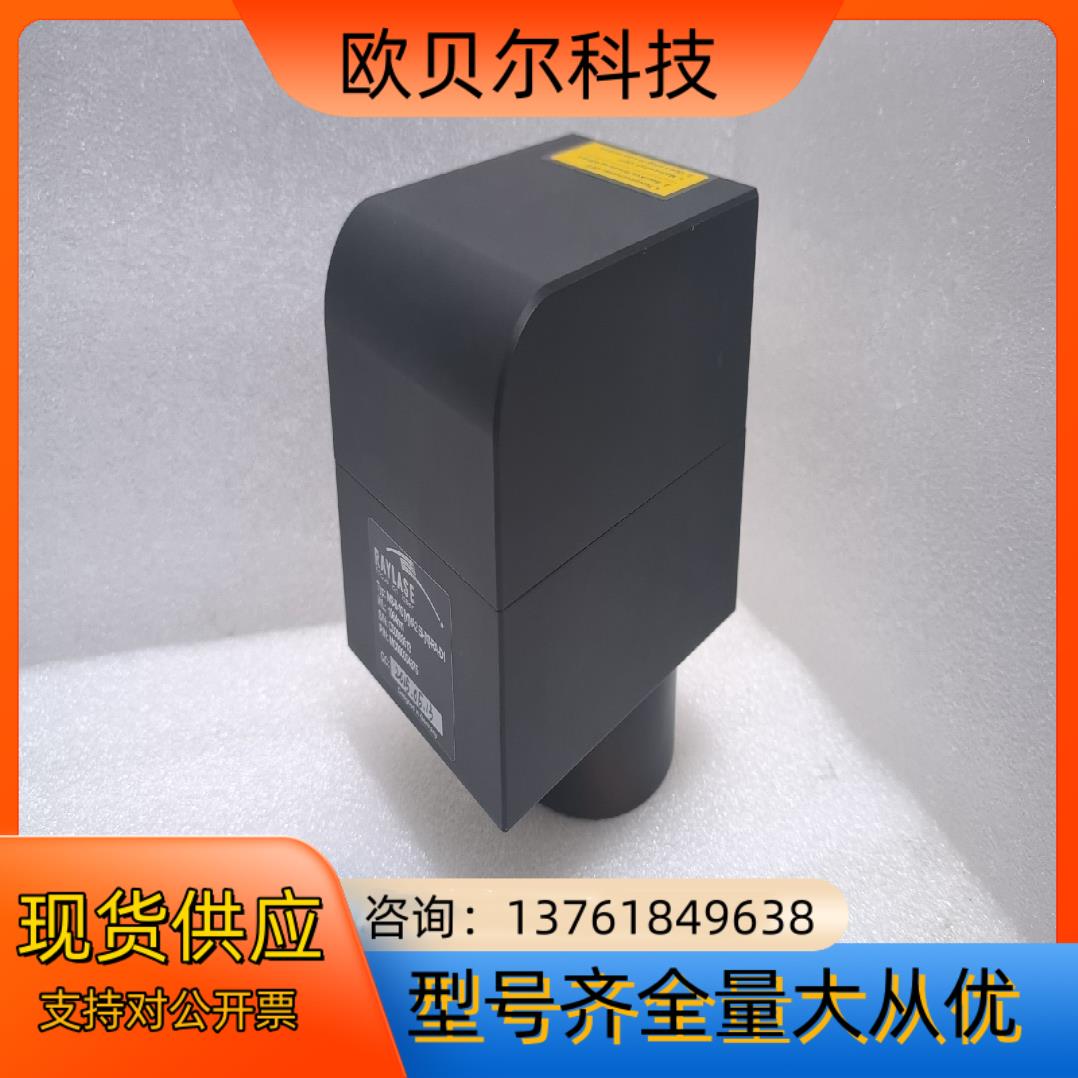 瑞镭振镜 mini二代 MS-II-10[Y]VA2 106