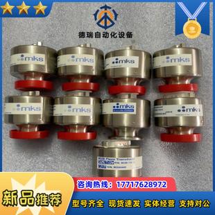 便宜處理 MKS 功議價 正品 真空計 902B 11010