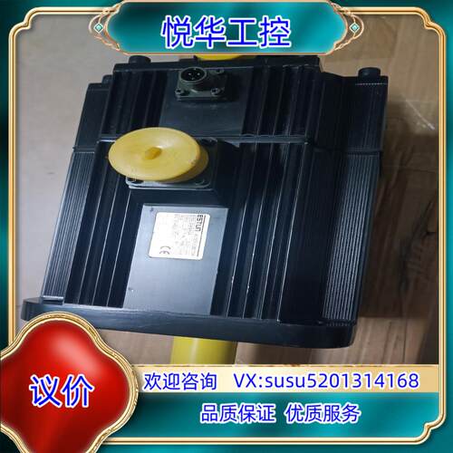 埃斯顿全新交流伺服电机EMG-30ASA24三千瓦带刹车议价