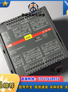 07DC92 GJR525220R0101 控制器模块议价