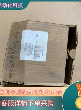 现货美卓STONEL阀位开关QN44D02SRA-PTSX1全新