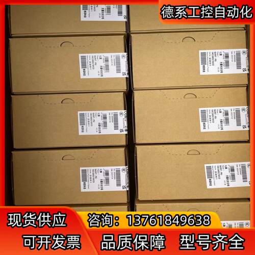 菲尼克斯保护涂层2320911 QUINT-PS/1AC/2