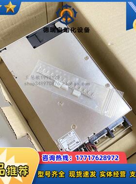 SWS600L-48 TDK-Lambda开关电源600W议价