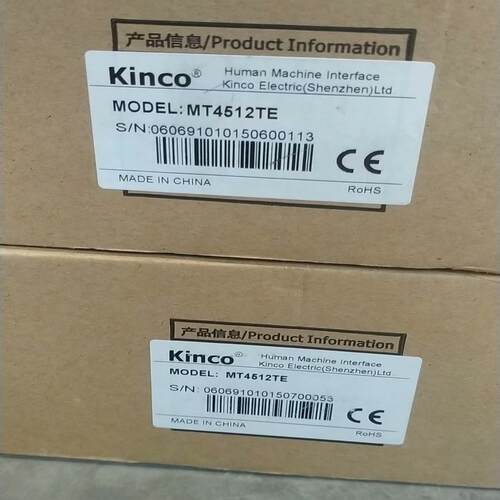 现货MT4512TE全新原装有的老板欢迎来咨