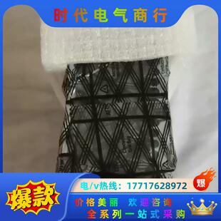 ECO PRO 240W 24V 1议价 魏德米勒 10A 电源