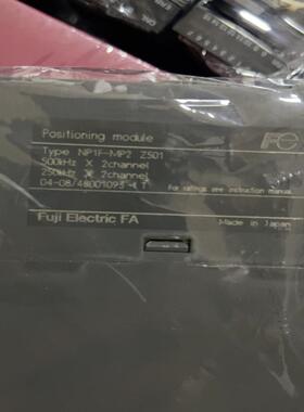 （设备配件）富士PLC位置控制模块NP1F-MP2 Z501