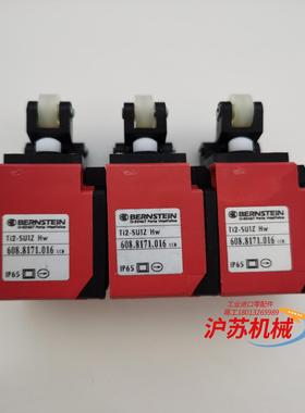 BERNSTEIN博恩斯坦限位开关 Ti2-SUIZ 608