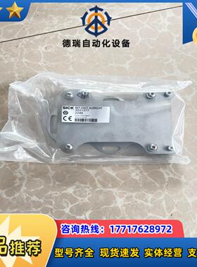 类型:BEF-DSDT 订货号:2031377议价