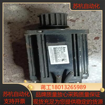 台达伺服电机型号ECMA一E31310PS功率1kW外