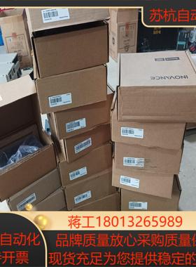 IS620NS1R6I-JSIS620NS1R6IIS6