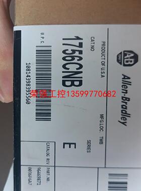 【荣强工控】ab模块1756-cnbe