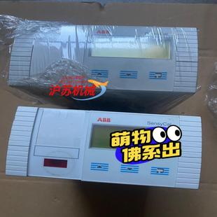 计算单SENSYCAL V18022