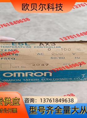 全新E5L-AX3   0-100℃，原装正品外盒稍旧