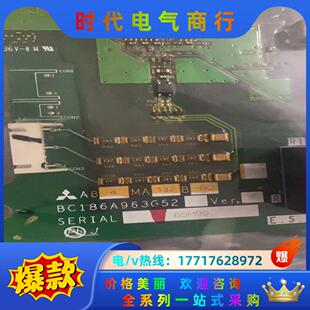 A84MA132B BC186A963G52三菱变频器配议价