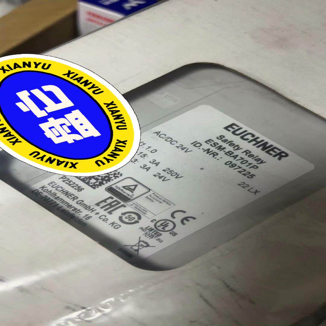 097225德国安士能多组输出安全门继电器ESM-BA701