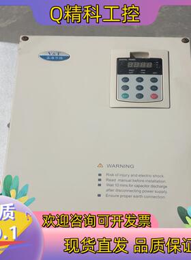 现货V5-H-4T22GA/30LA-HQ兰海华腾变频器22-