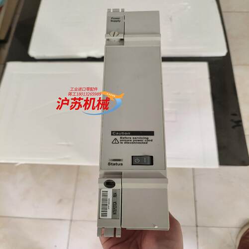 NCRTEL LORAIN NTEP27CA  R04A 电
