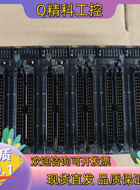 现货  PLC模块 CJ1W-OD263 二