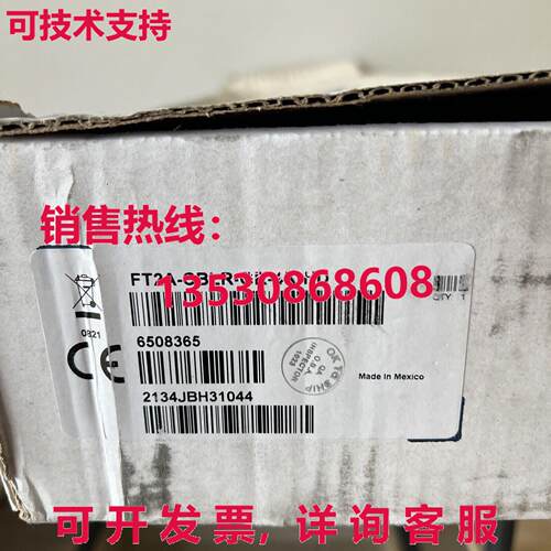 CRESTRON FT2A-CBLR-GR-4K-HD  /库存现货