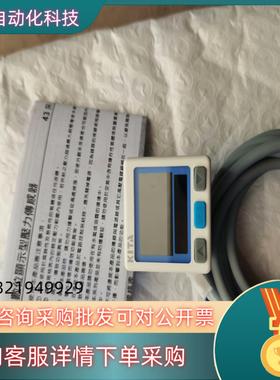 现货原装全新klTA数位显示压力传感器KP43V一010一F1有