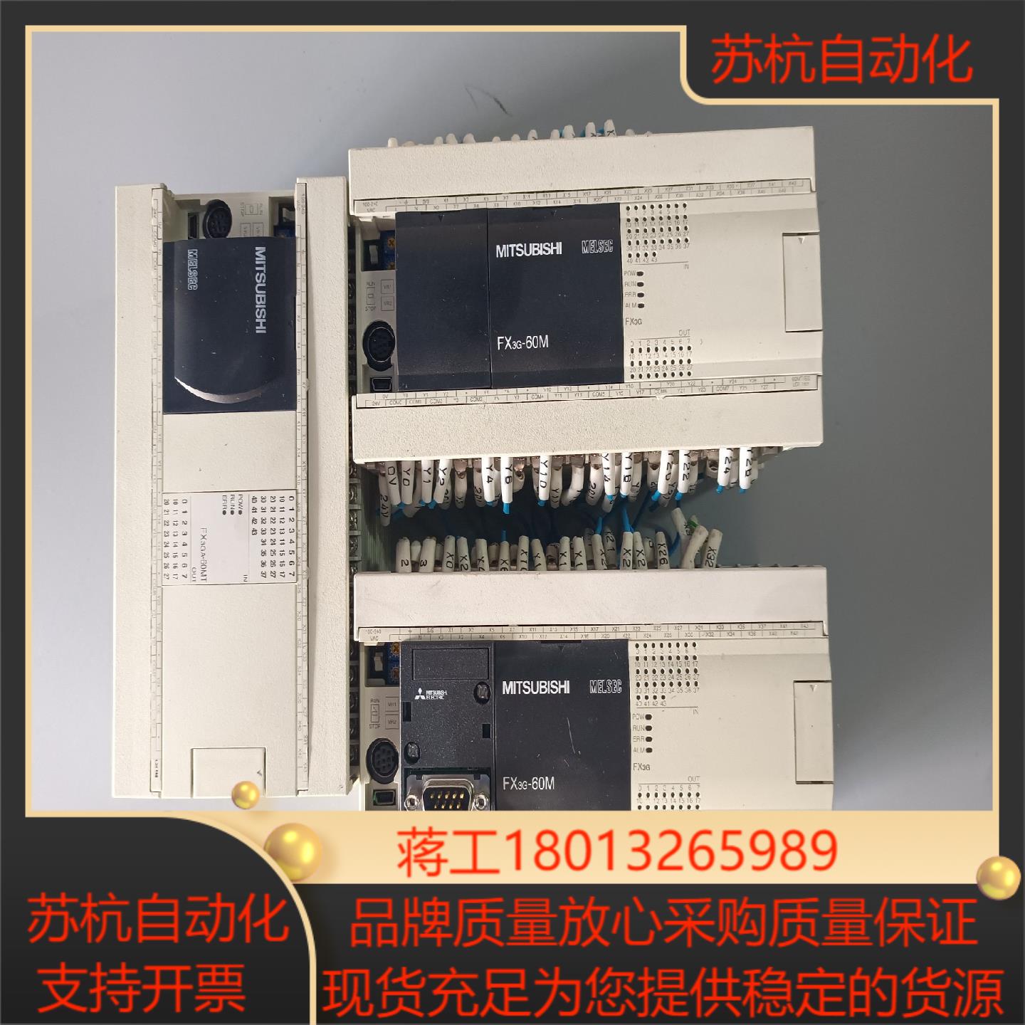 PLC三菱 FX3GA-60MT-CM 原装正品实物