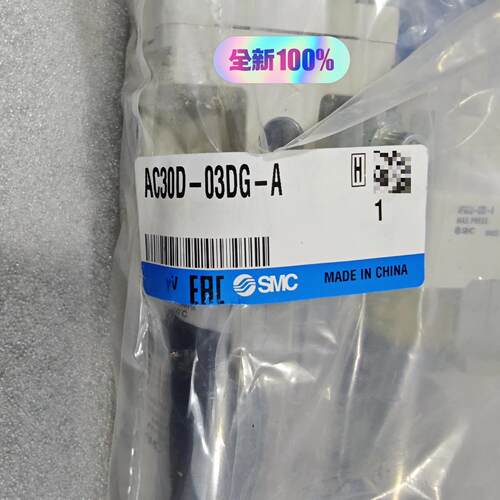 SMC减压阀AC30D-03DG-A两联件带压力表，全新原装