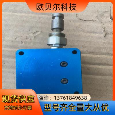 德国斯美沃欧特堡SMW-AUTOBLOK SCU-A 3