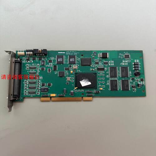 【环球】迈创Y752-06 07REVA METEOR II DI