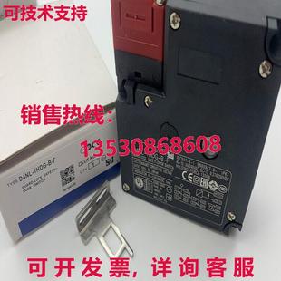 F安全门开关D4NL1HDGBF 供应原装 D4NL 1HDG