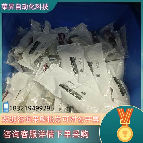 现货全新原装SMC电磁阀SY5320-5LZD-01出售