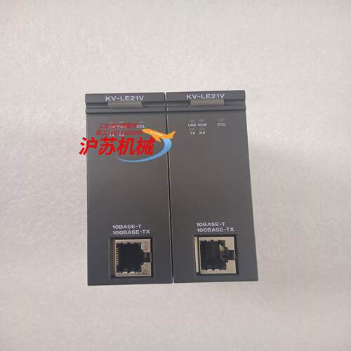 KV-LE21V基恩士PLC以太网模块成色新功能