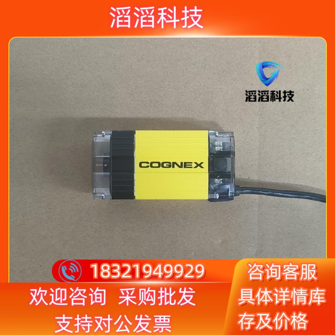 现货康耐视DM100X相机镜头原装