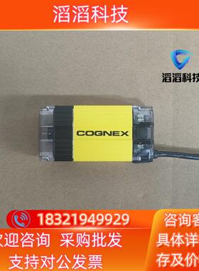 现货康耐视DM100X相机镜头原装