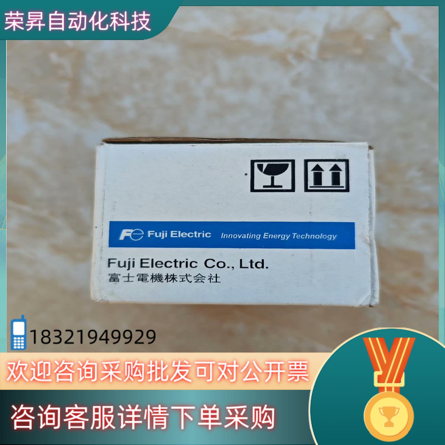 现货富士温控表PXW4TAY2-1V000-A