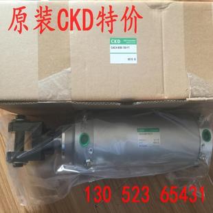 CKD Y议价 喜开理夹紧气缸CAC4