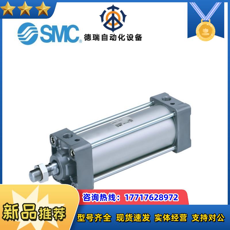 #SMC 原装气缸MDBB63-500Z现货！正品！保真！！议价