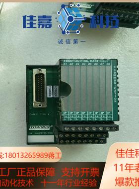 P0924JH FBM214b216b现货 议价