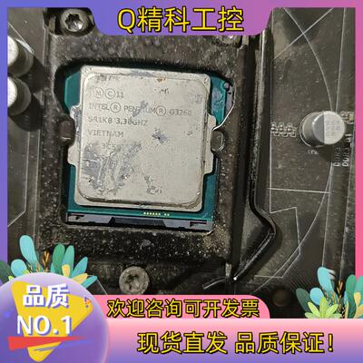 现货B85M-HDS主板加g3260cpu一起出成色