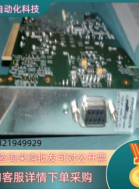 现货SOFTINGPB-IF-1MS /HW PROFIBUS