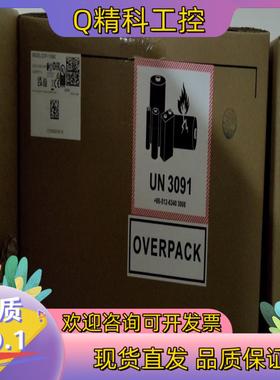 现货台达  触摸屏 DOP-110WS原装量大可谈